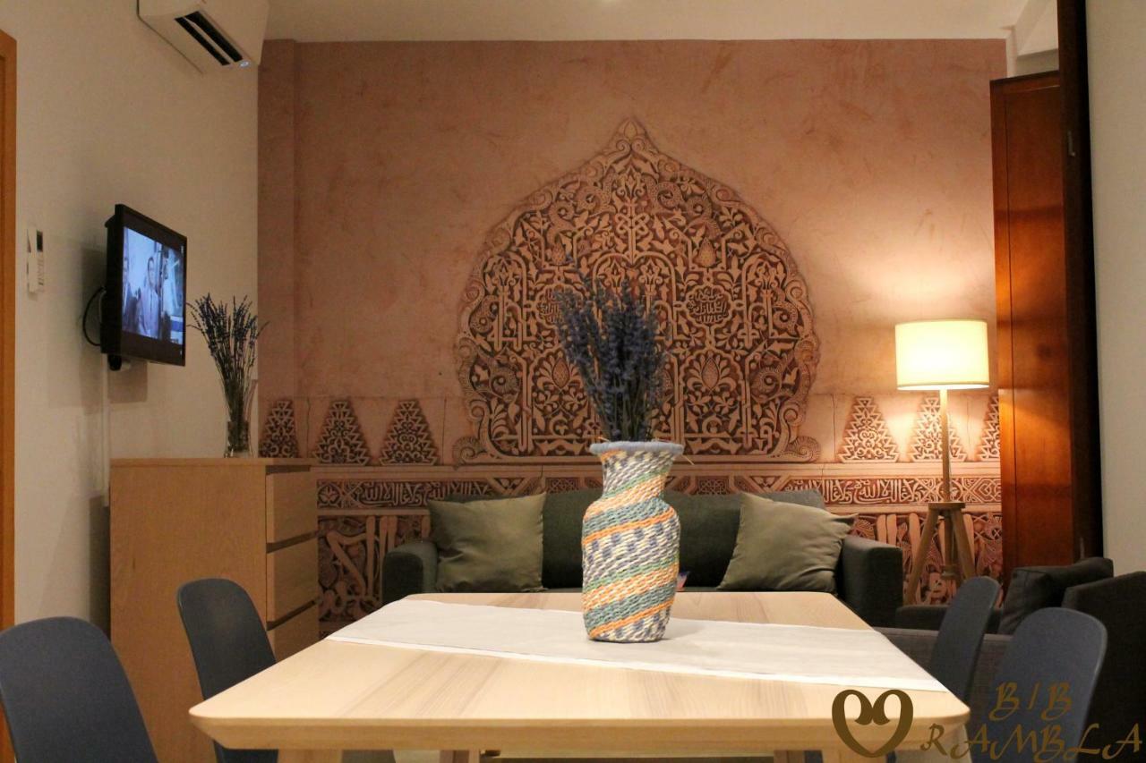 Corazon Bib Rambla Apartment Granada Ngoại thất bức ảnh